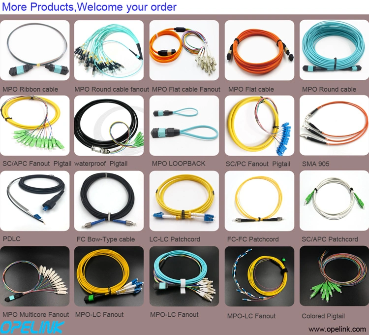 LC-LC Duplex Fiber Optical Patch Cord