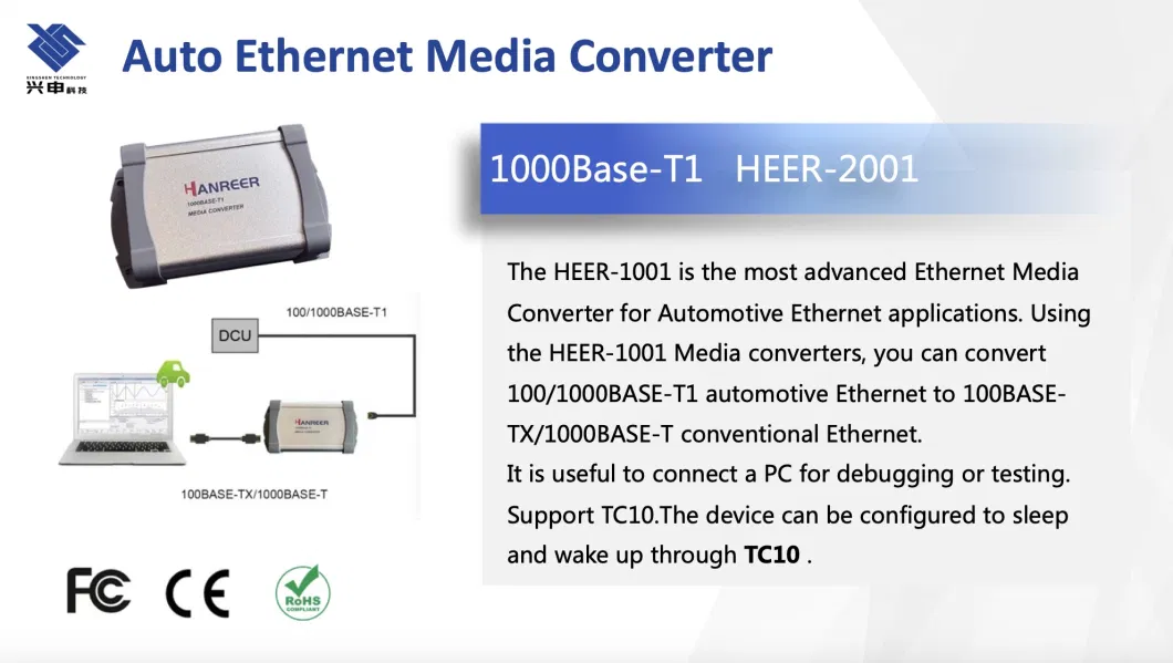 Specialized Customized Supplier HEER-1001 1000base-T1 Media Converter on Automotive Ethernet and PC Communication RJ45 MATEnet H-MTD TC10 Support